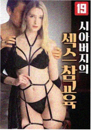 小美好